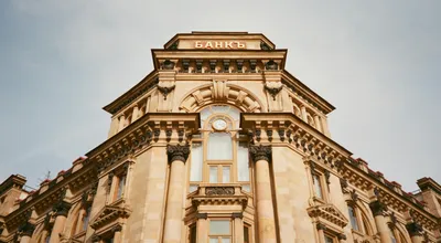 The Great Central Bank Heist: How Digital Currencies Became Government Surveillance Tools