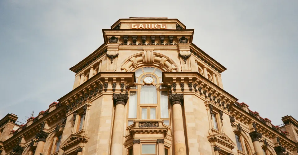 The Great Central Bank Heist: How Digital Currencies Became Government Surveillance Tools